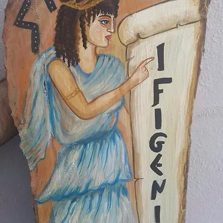 Ifigenia パティティリ
